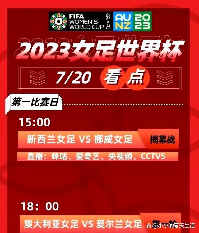 《月光男孩》导演巴里·杰金斯日前敲定新片，他将把着名作家詹姆斯·鲍德温的小说《假若比尔街可以或许讲话》(If Beale Street Could Talk)搬上年夜银幕，故事设定于上世纪70年月的纽约哈林区，主角是一对刚订亲的年青情侣芬尼(Fonny)和蒂什(Tish)。芬尼被诬陷强奸，而身怀六甲的蒂什将四周驰驱寻觅证据证实丈夫的清白。梅根·埃里森创建的安纳普尔纳将投本钱片，也将和《月光男孩》制片公司Plan B、杰金斯本人的Pastel工作室一同建造本片，10月开拍。